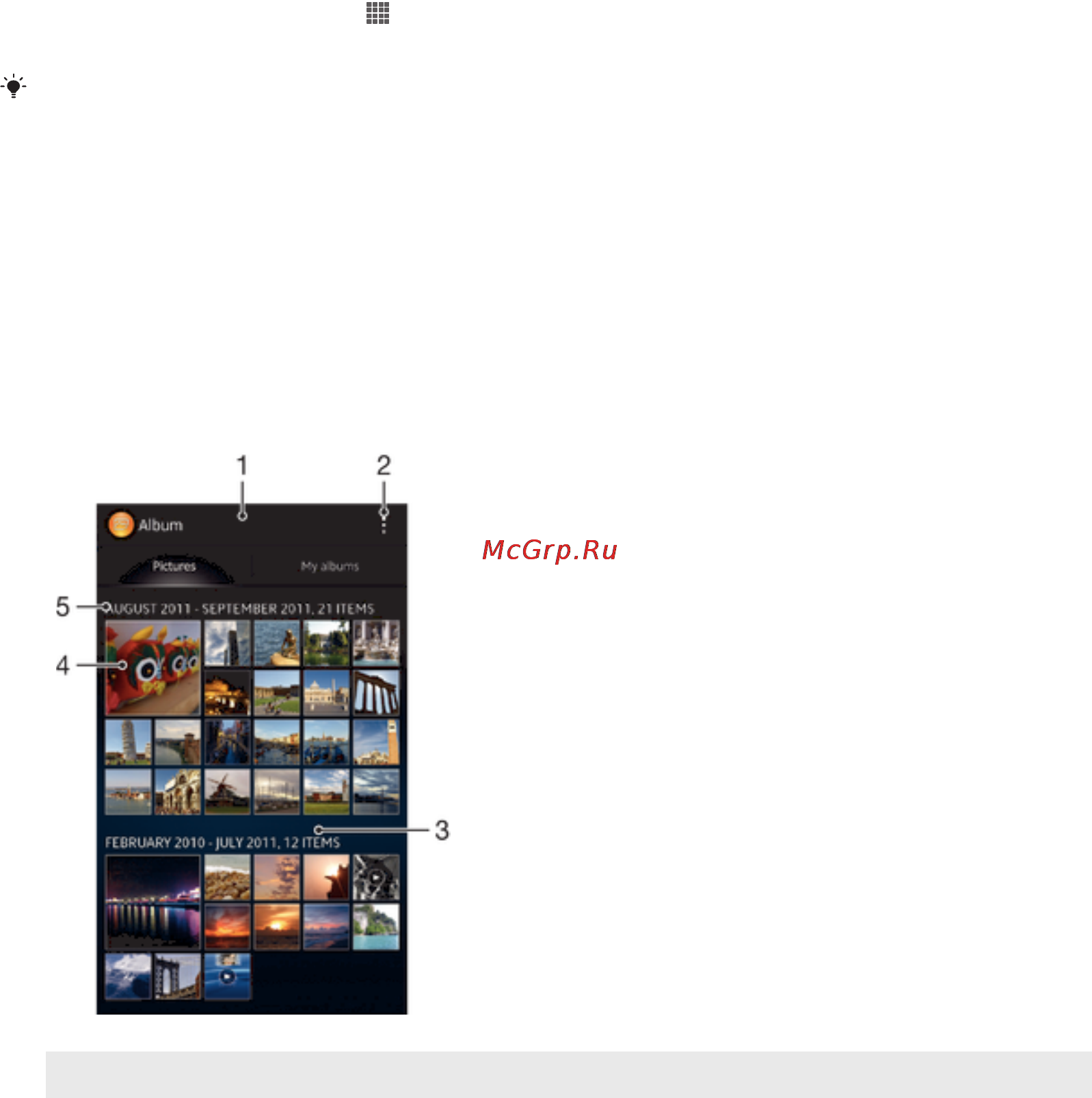 Sony Xperia M C1905 Black [75/122] Обзор вкладки изображения