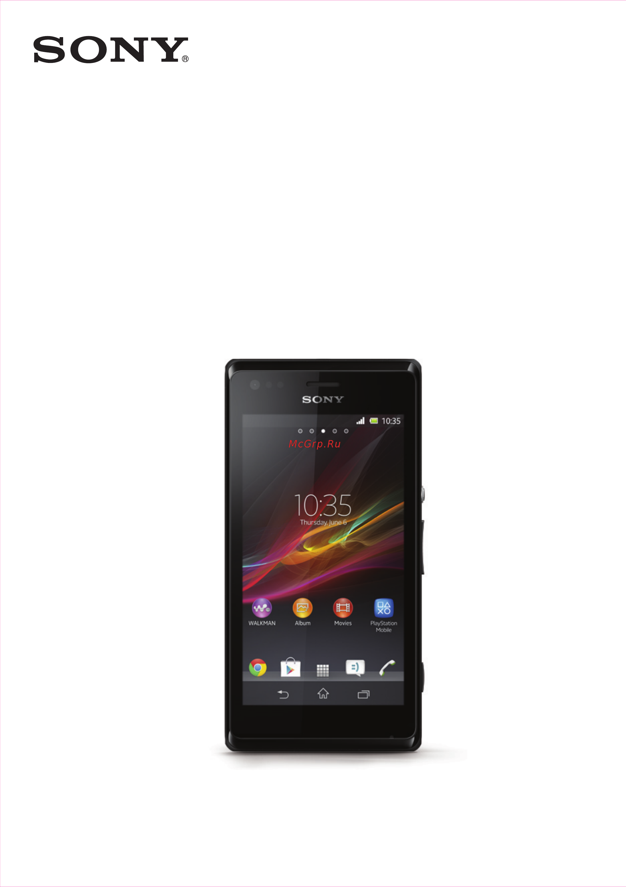 Sony Xperia M C1905 Black Техническое описание онлайн