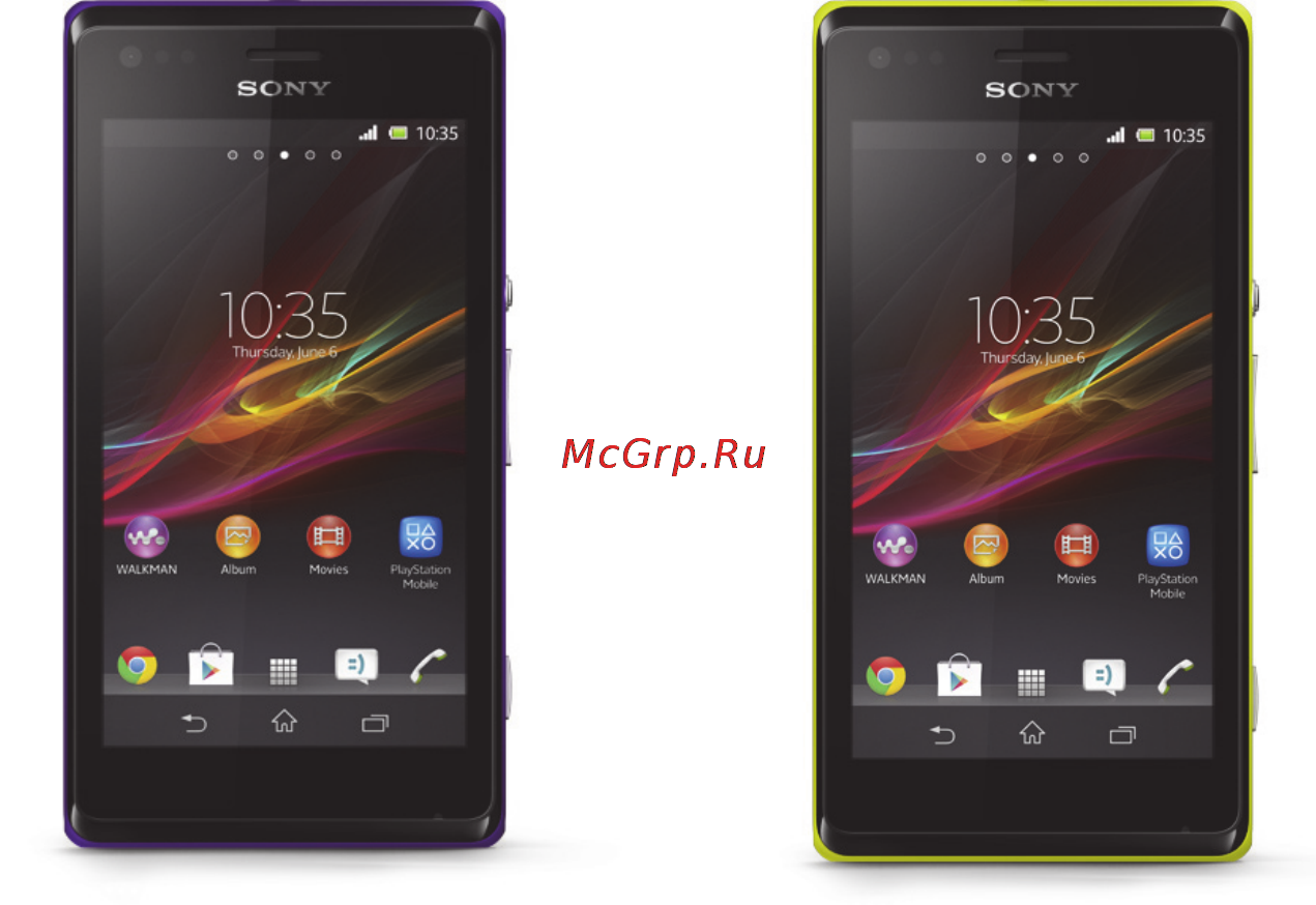 Sony Xperia M C1905 Black [5/21] Outstanding battery life
