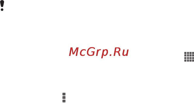 Sony Xperia M C1905 Black Инструкция по эксплуатации онлайн [109/129] 94727