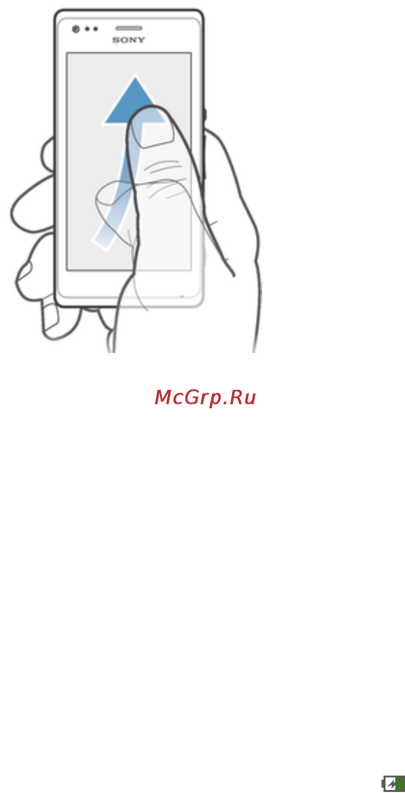 Sony Xperia M C1905 Black [14/129] Датчики
