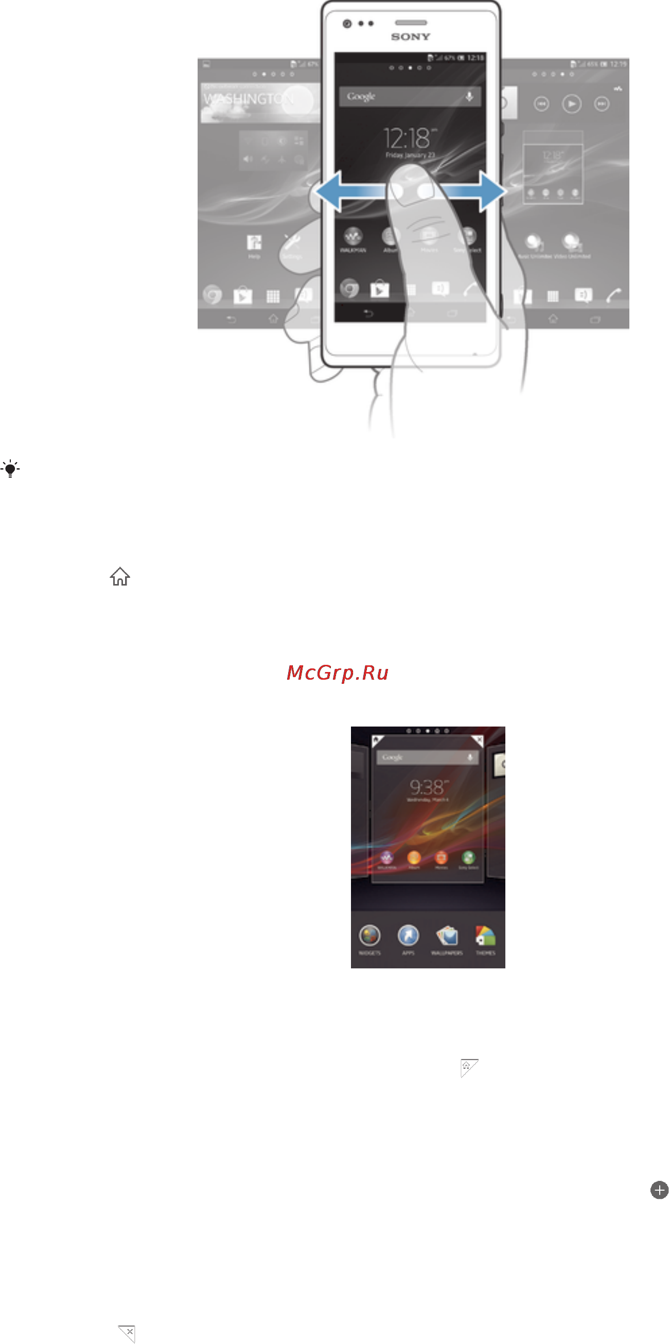 Sony Xperia M C1905 Black Инструкция по эксплуатации онлайн [18/129] 94727