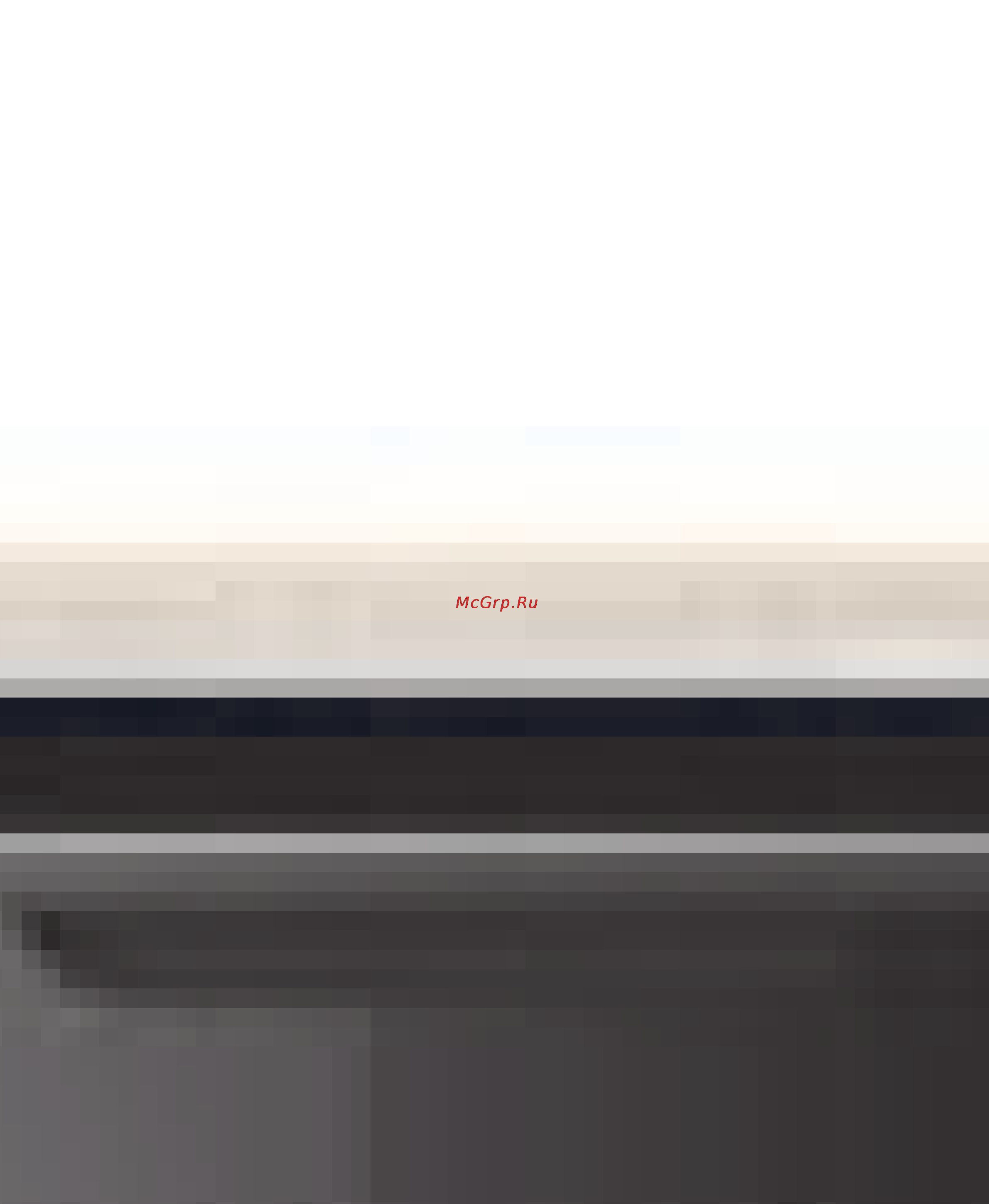 Sony Xperia M C1905 Black [6/129] Xperia m руководство по эксплуатации