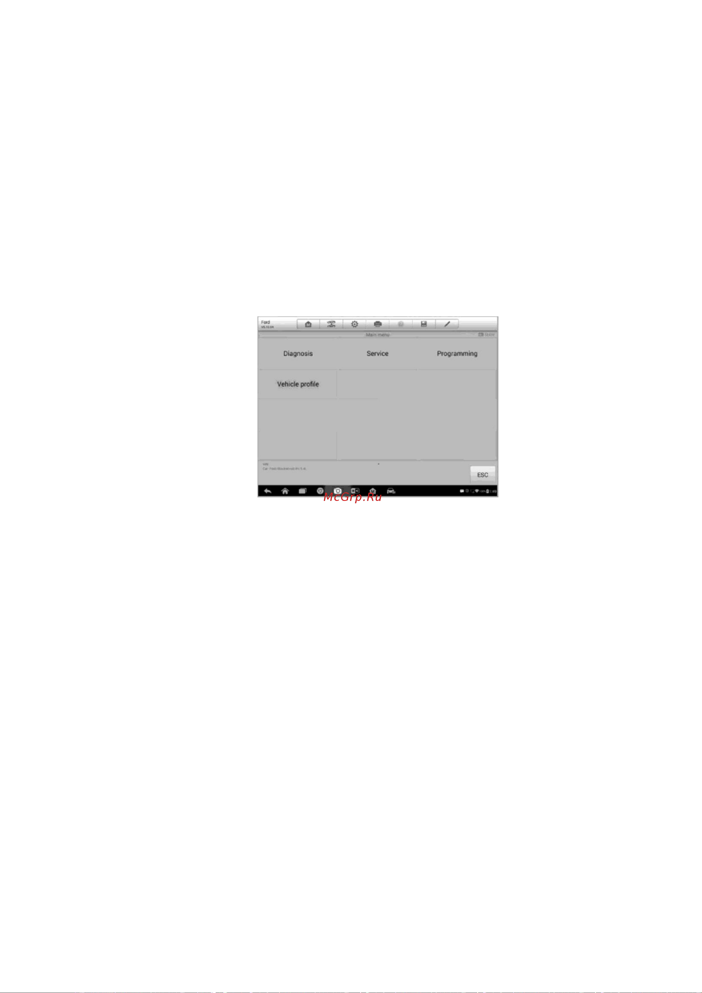 Autel MaxiSys MS906BT [27/106] Автоматическое сканирование vin номера