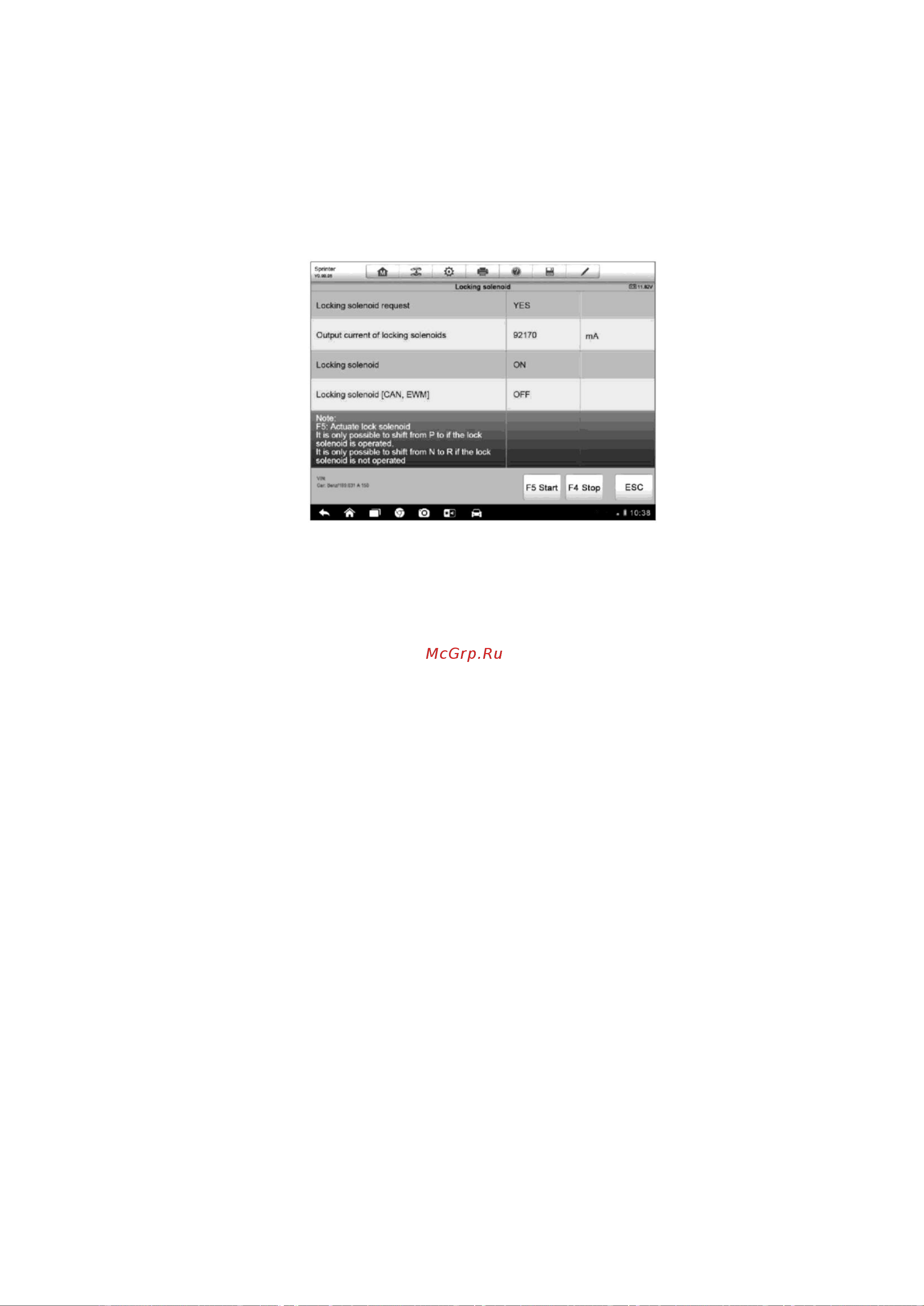 Autel MaxiSys MS906BT [48/106] Специальные функции