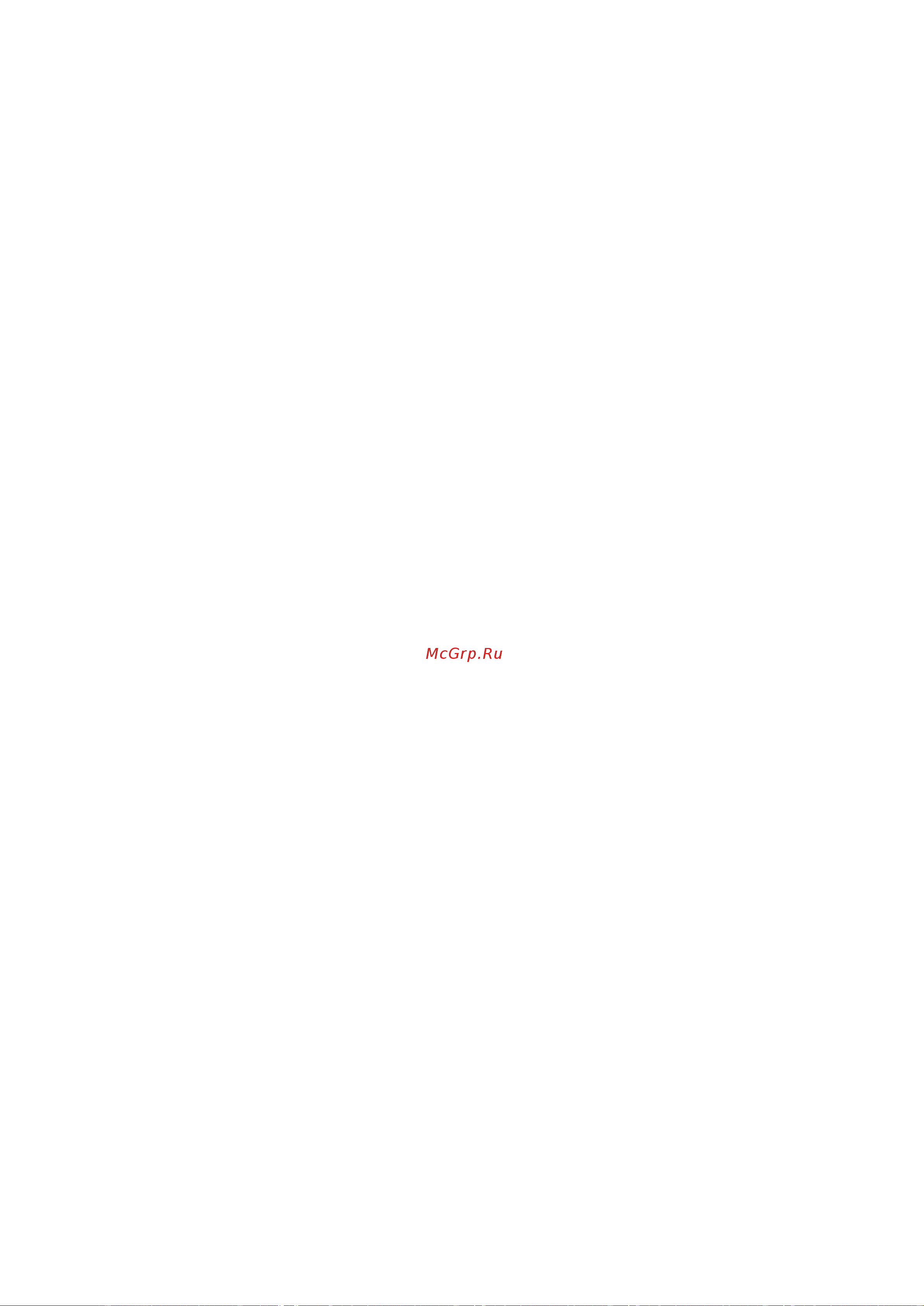 Autel MaxiSys MS906BT PRO [59/106] Файлы pdf