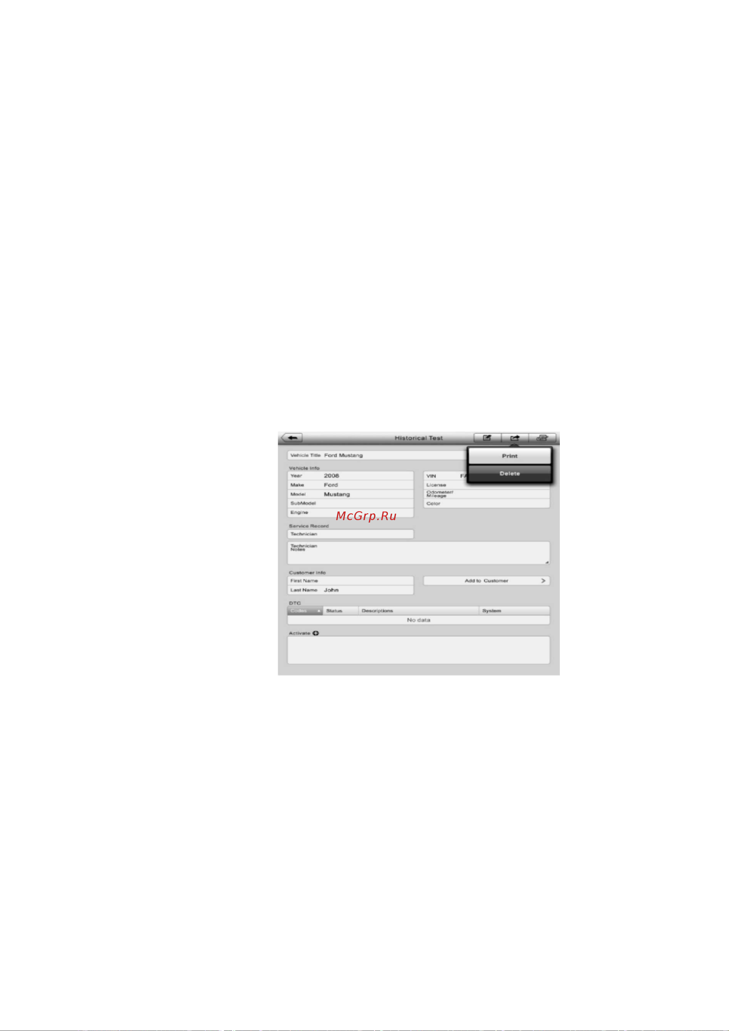 Autel MaxiSys MS906BT [77/106] Окно архивной диагностики