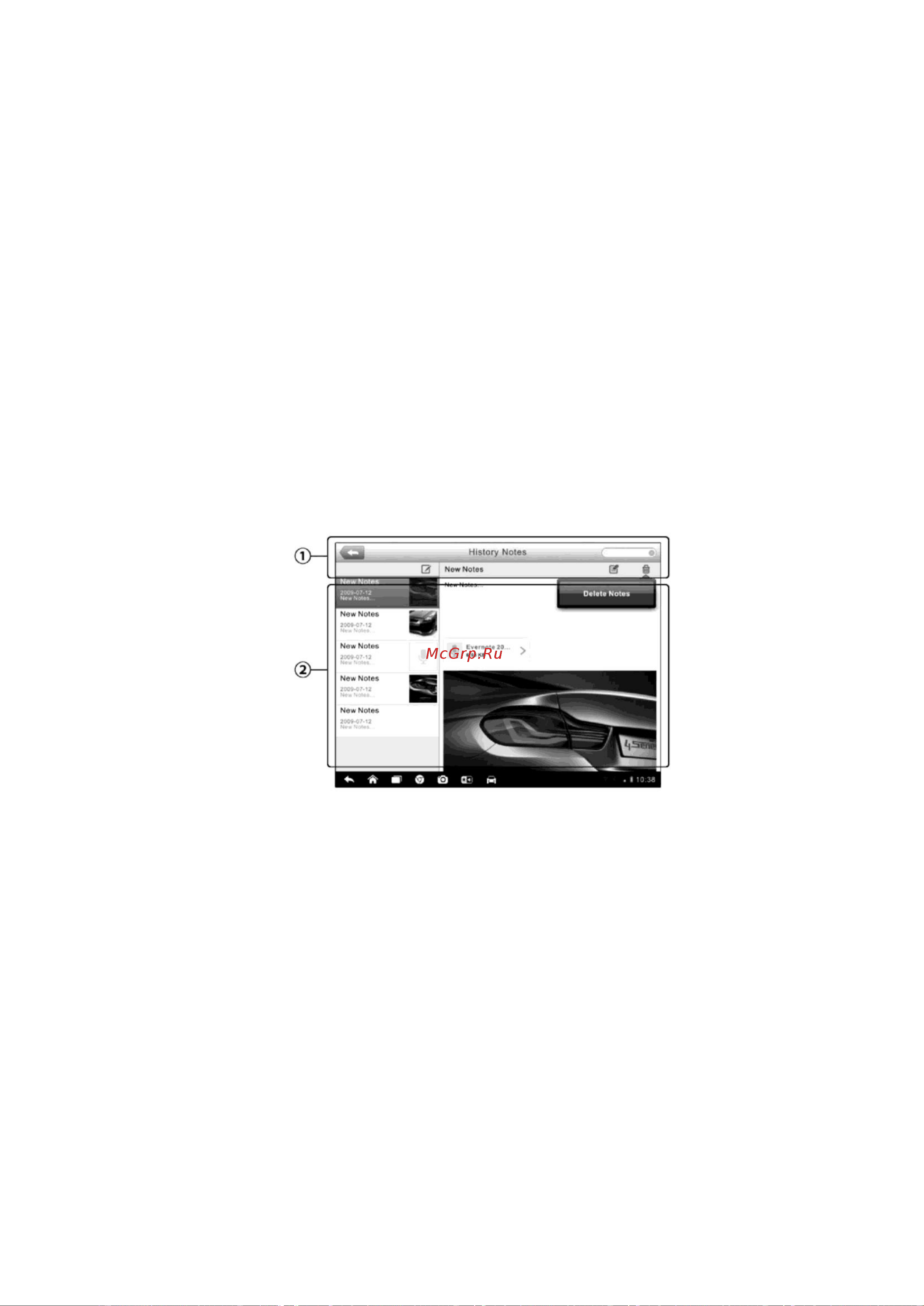 Autel MaxiSys MS906BT [81/106] Примечания к истории