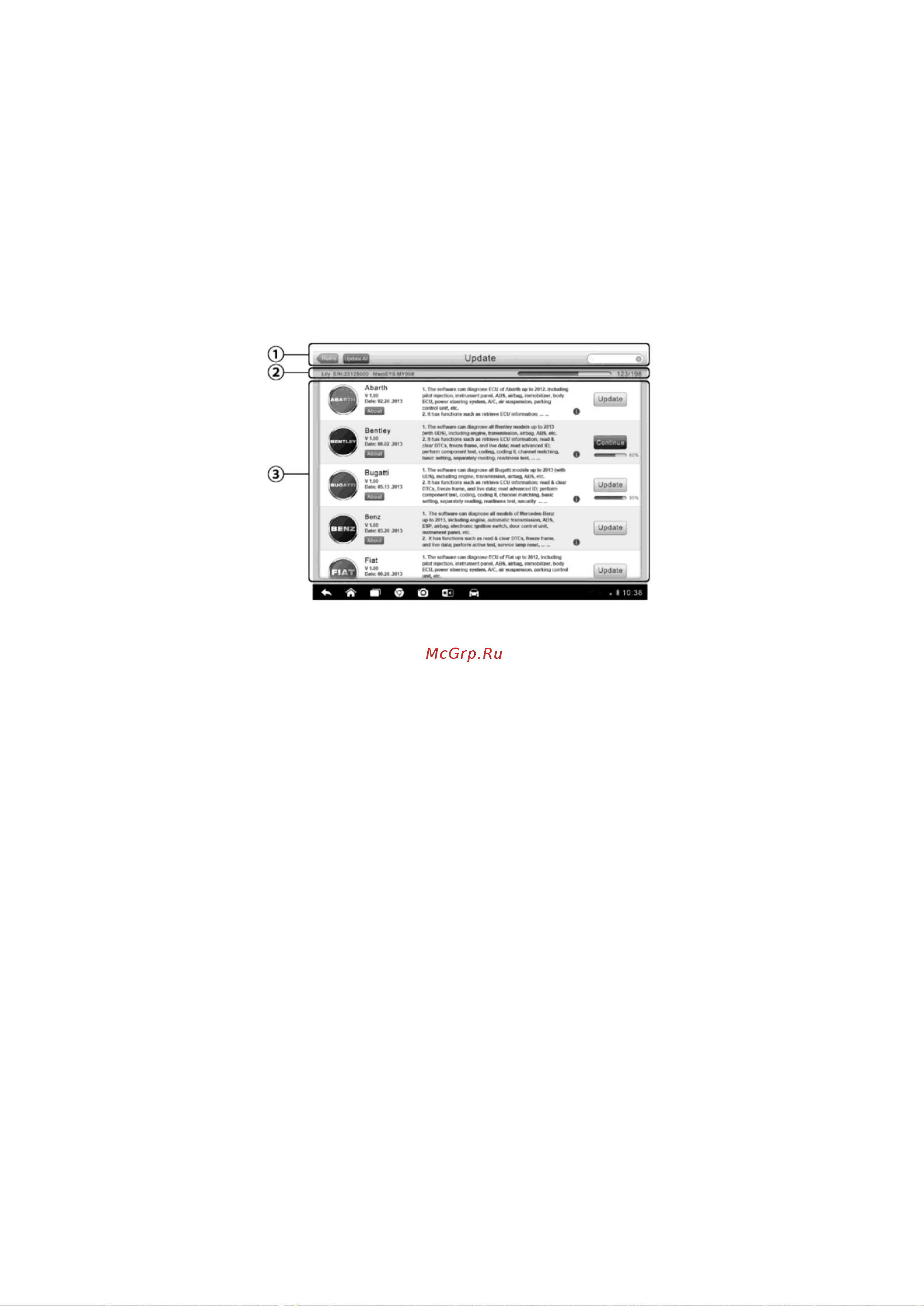Autel MaxiSys 906BT [83/106] Раздел 9 операции приложения update