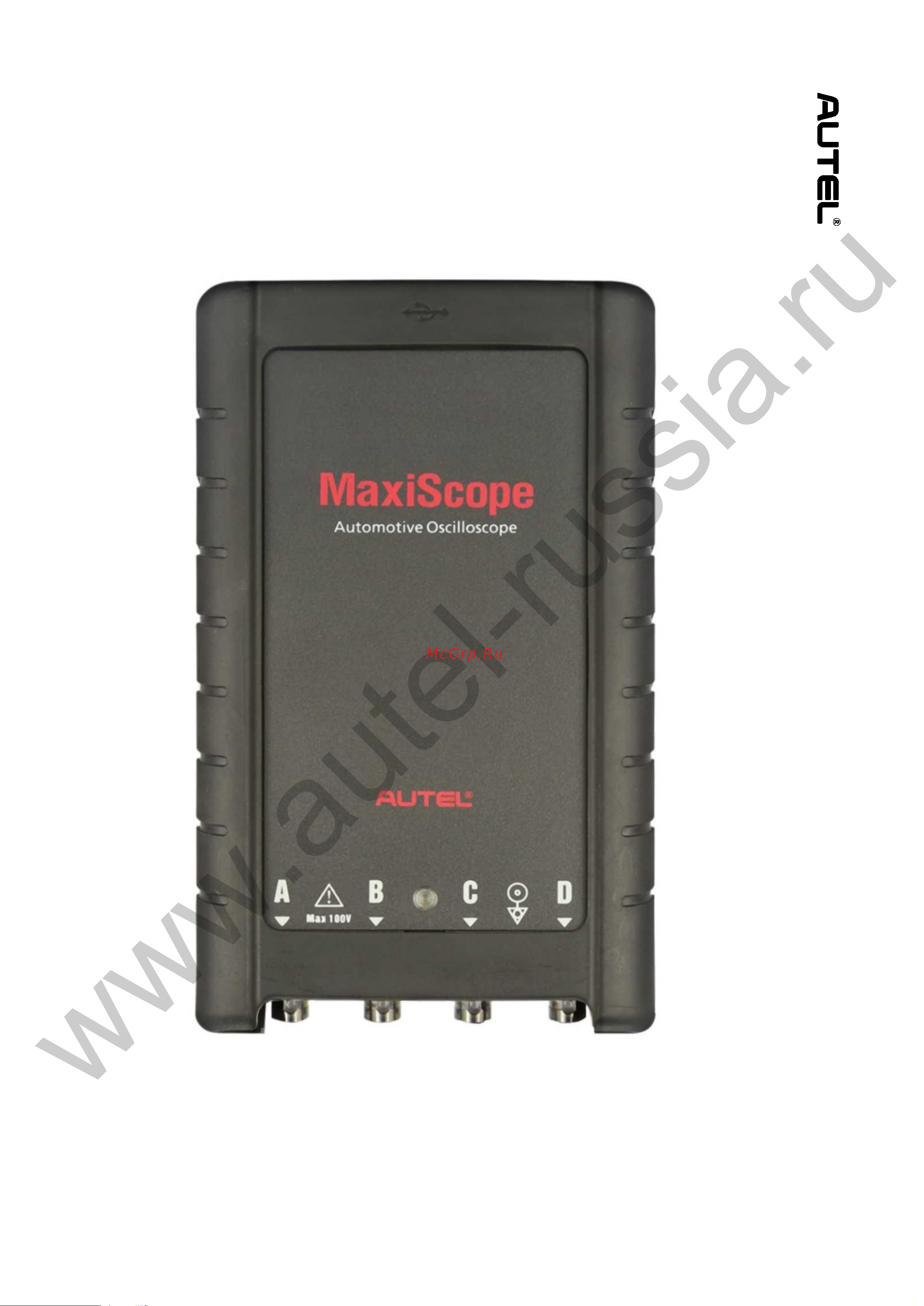 Autel MaxiScope MP408 Руководство пользователя онлайн
