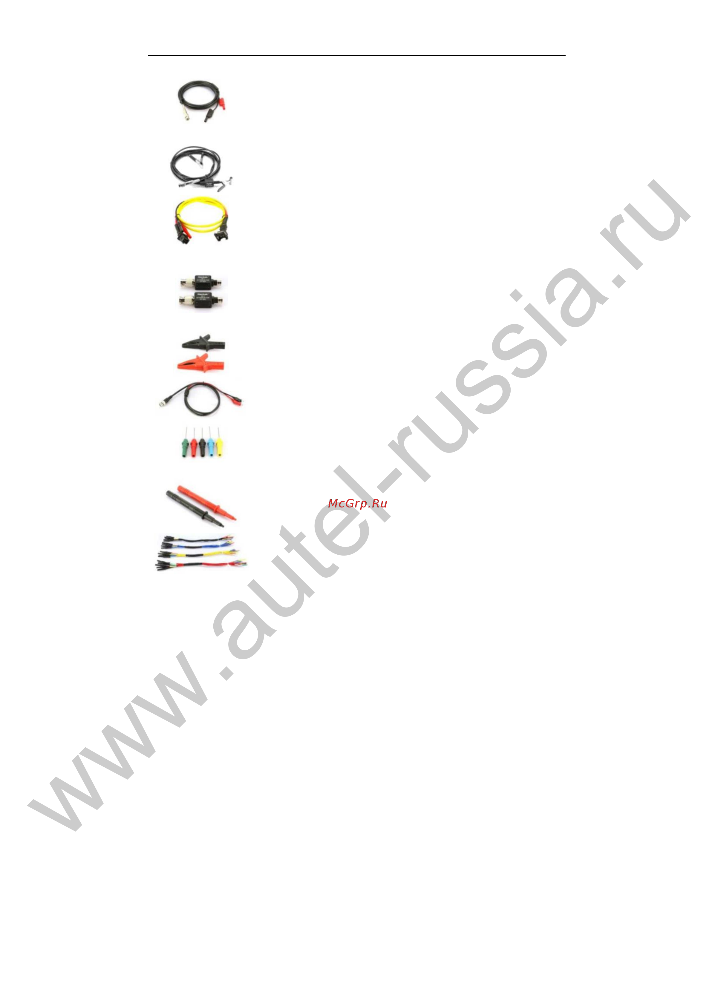 Autel MaxiScope MP408 [12/37] Www autel russia ru