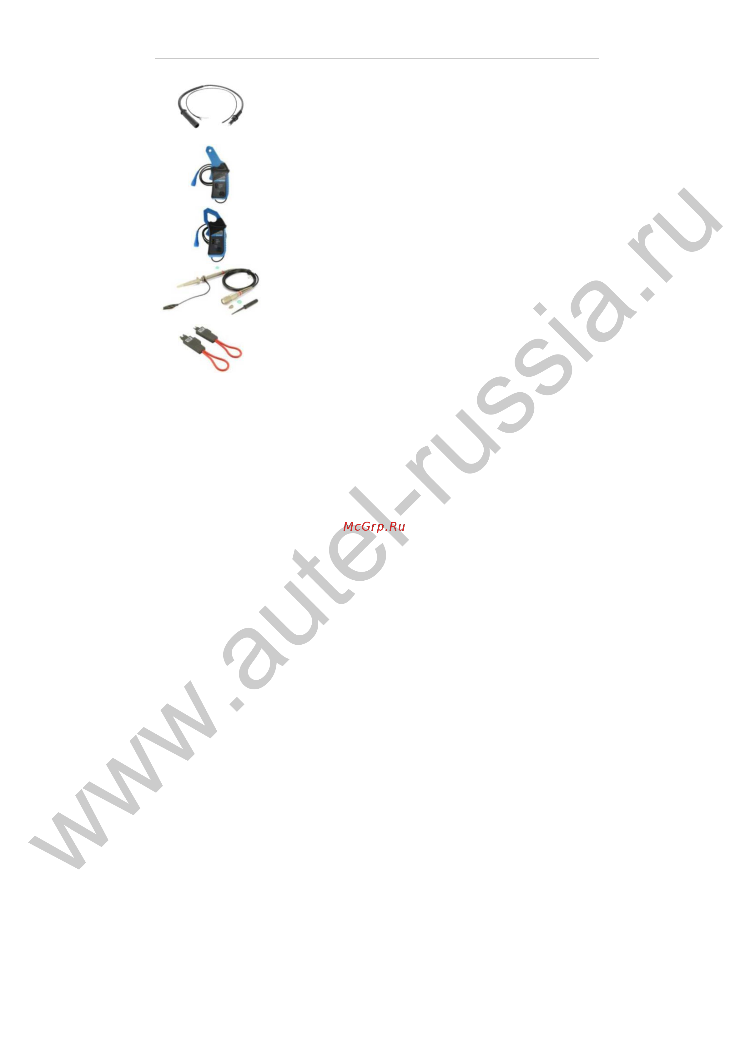 Autel MaxiScope MP408 [13/37] Www autel russia ru