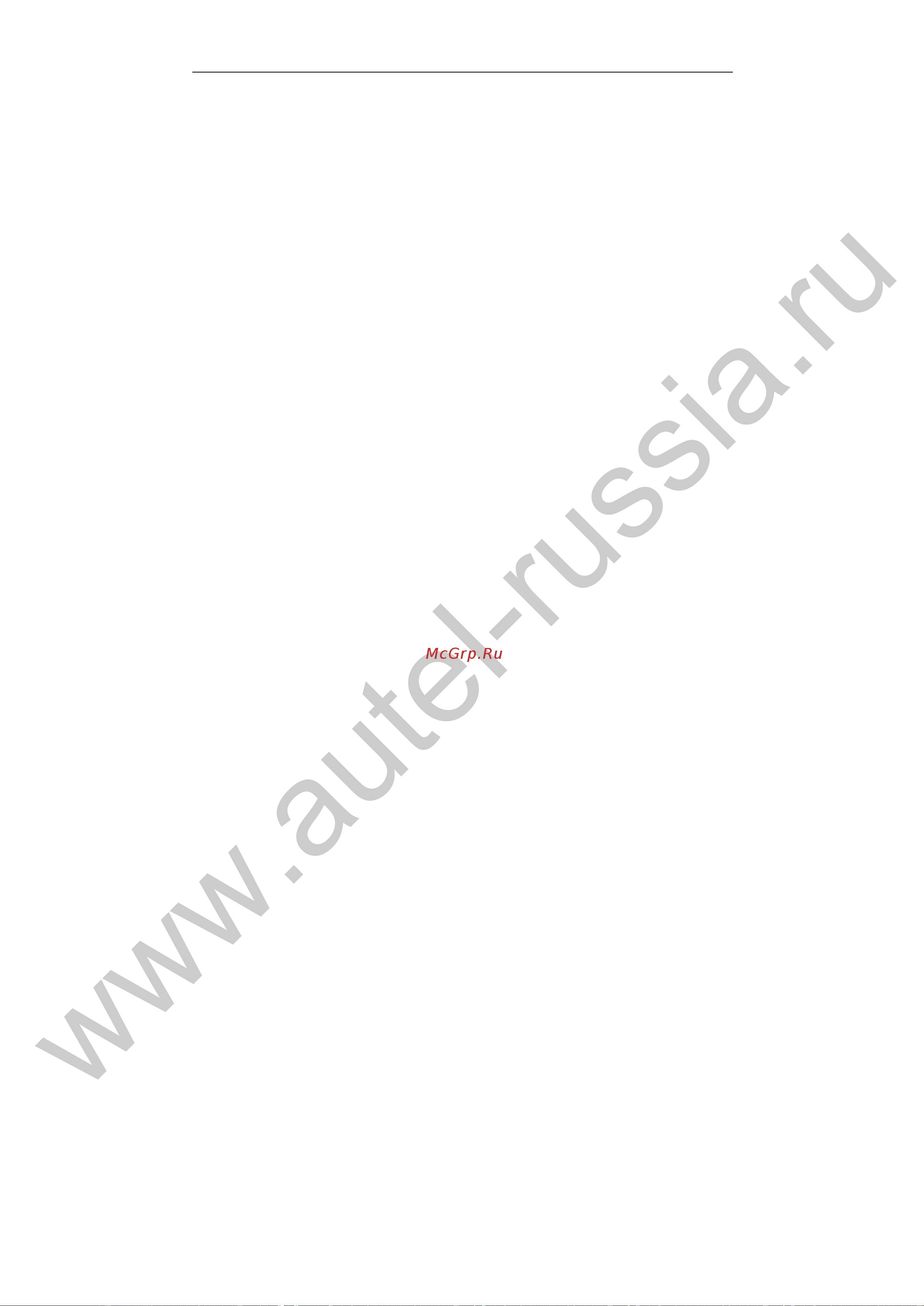 Autel MaxiScope MP408 [15/37] Www autel russia ru
