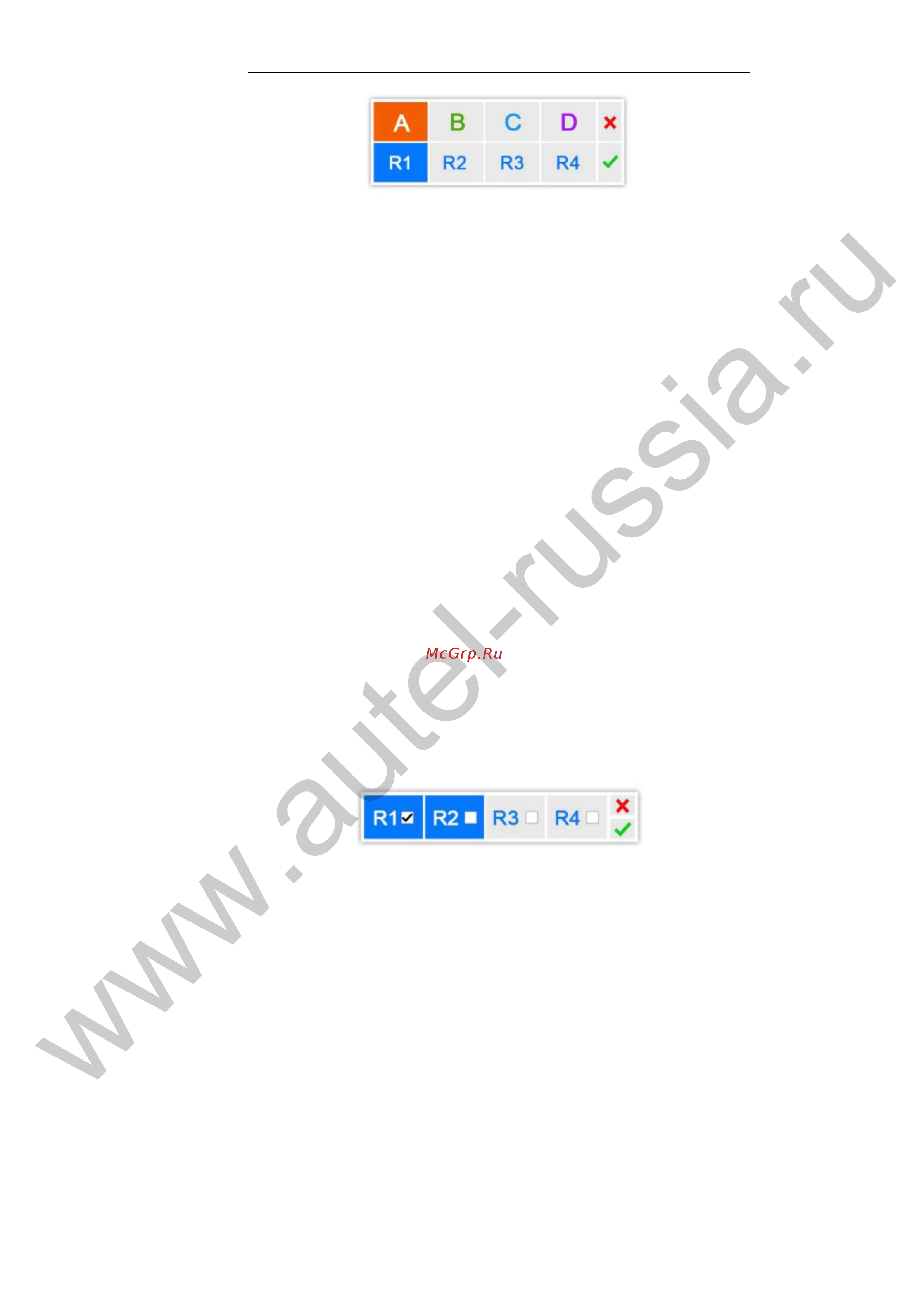 Autel MaxiScope MP408 [18/37] Www autel russia ru