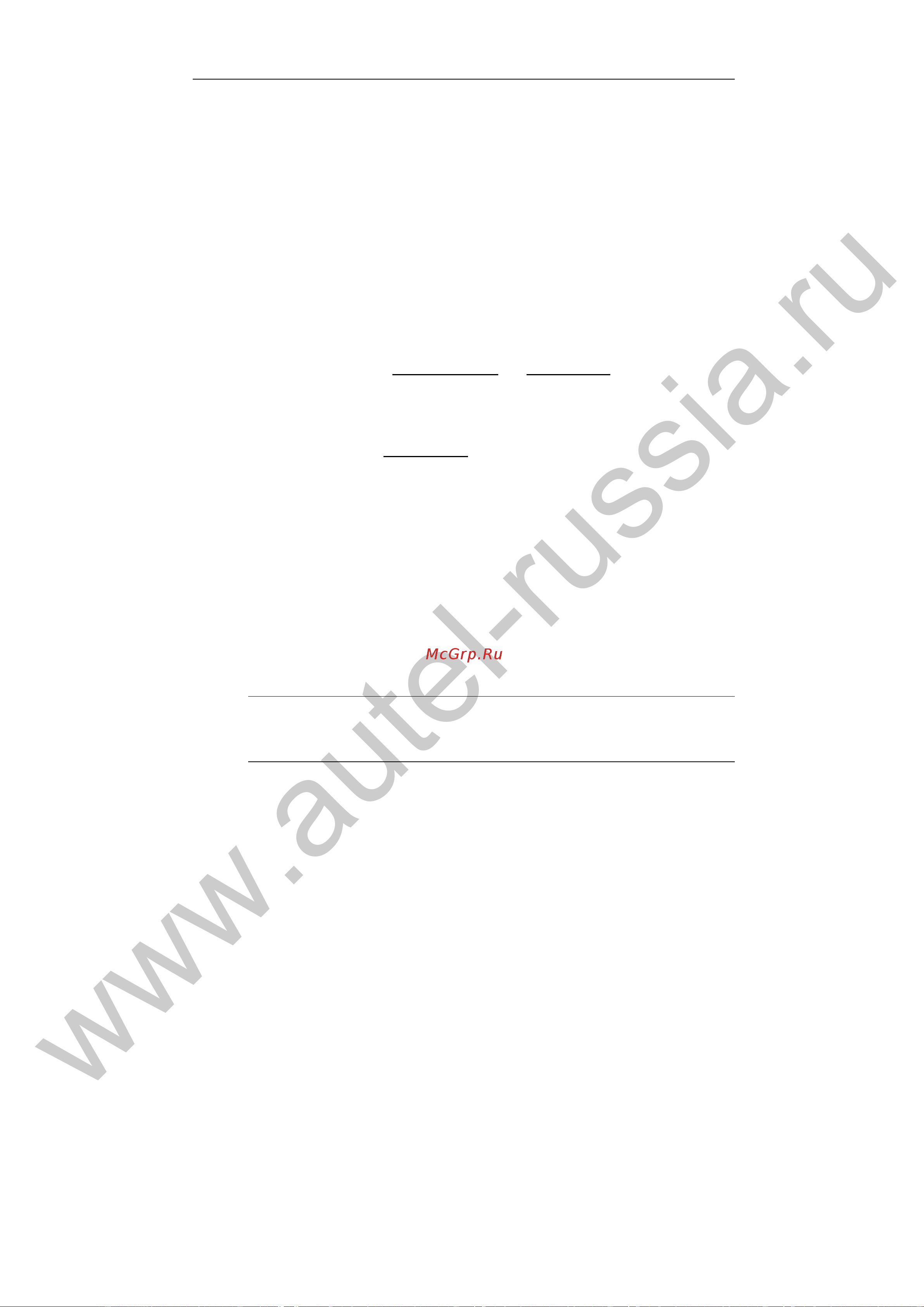 Autel MaxiScope MP408 [33/37] Www autel russia ru