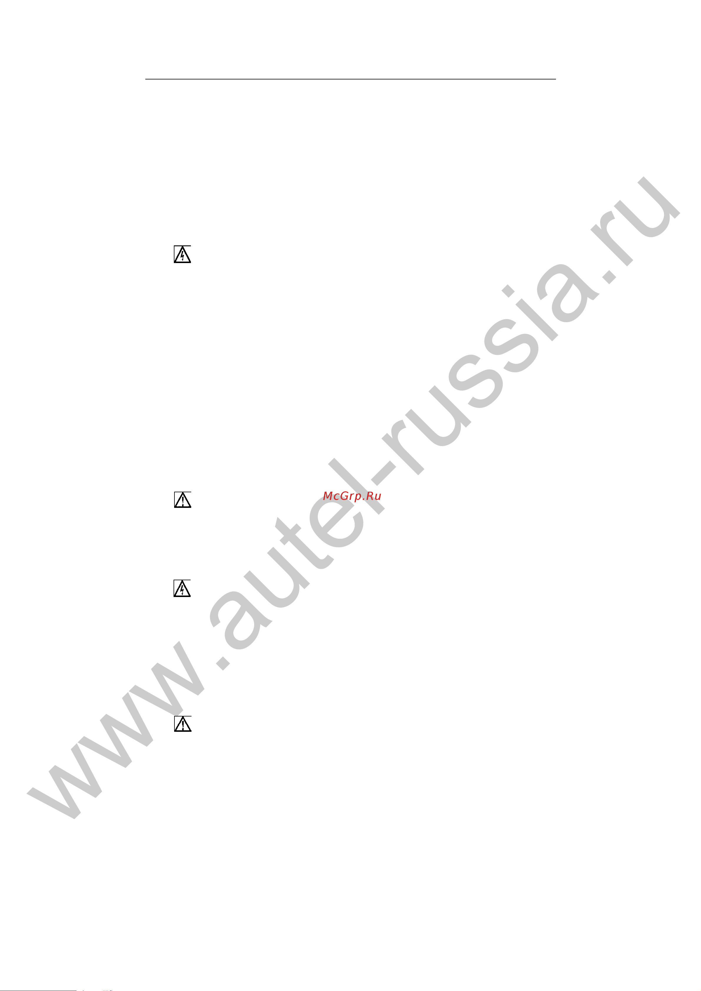 Autel MaxiScope MP408 [4/37] Www autel russia ru