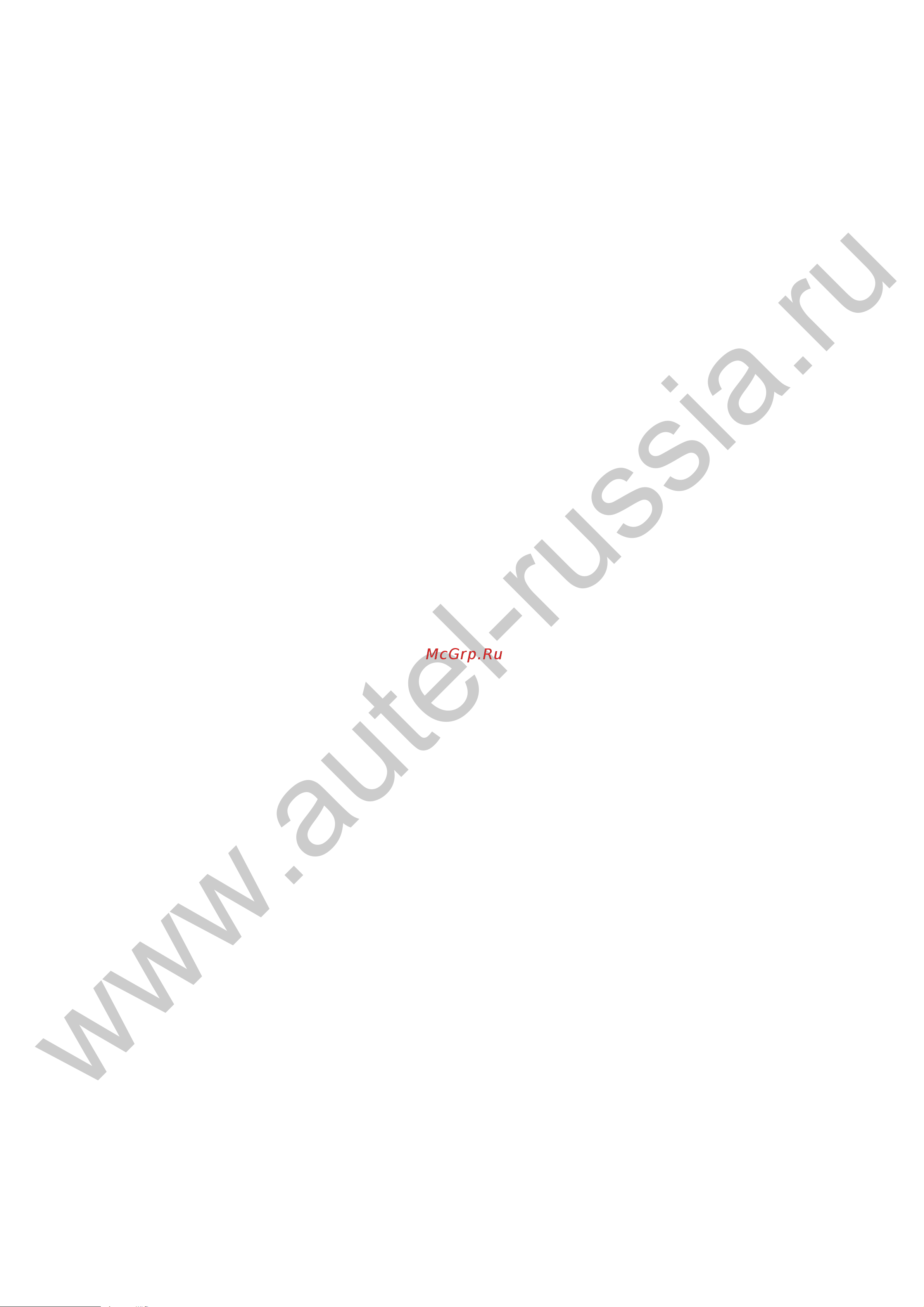 Autel MaxiScope MP408 [6/37] Www autel russia ru