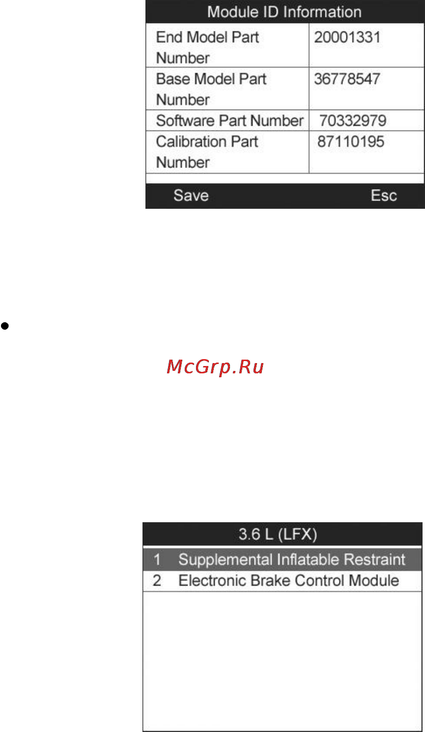 Autel MOT PRO [100/157] Www autel russia ru