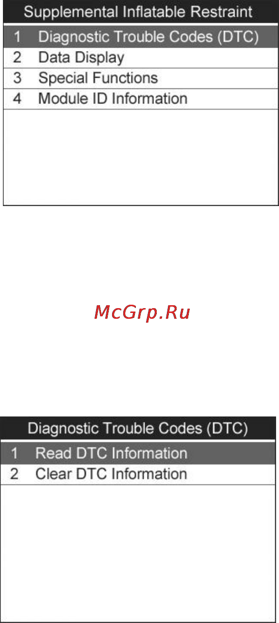 Autel MOT PRO [101/157] Www autel russia ru