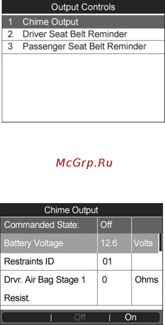 Autel MOT PRO [105/157] Www autel russia ru