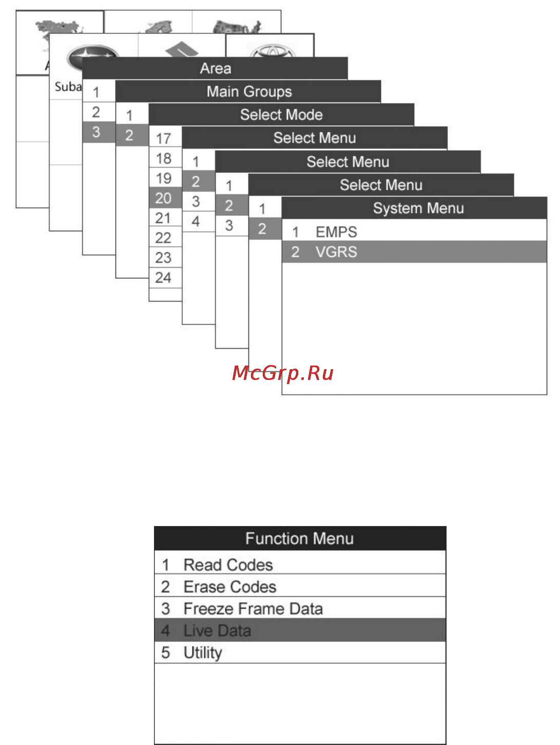 Autel MOT PRO [109/157] Www autel russia ru