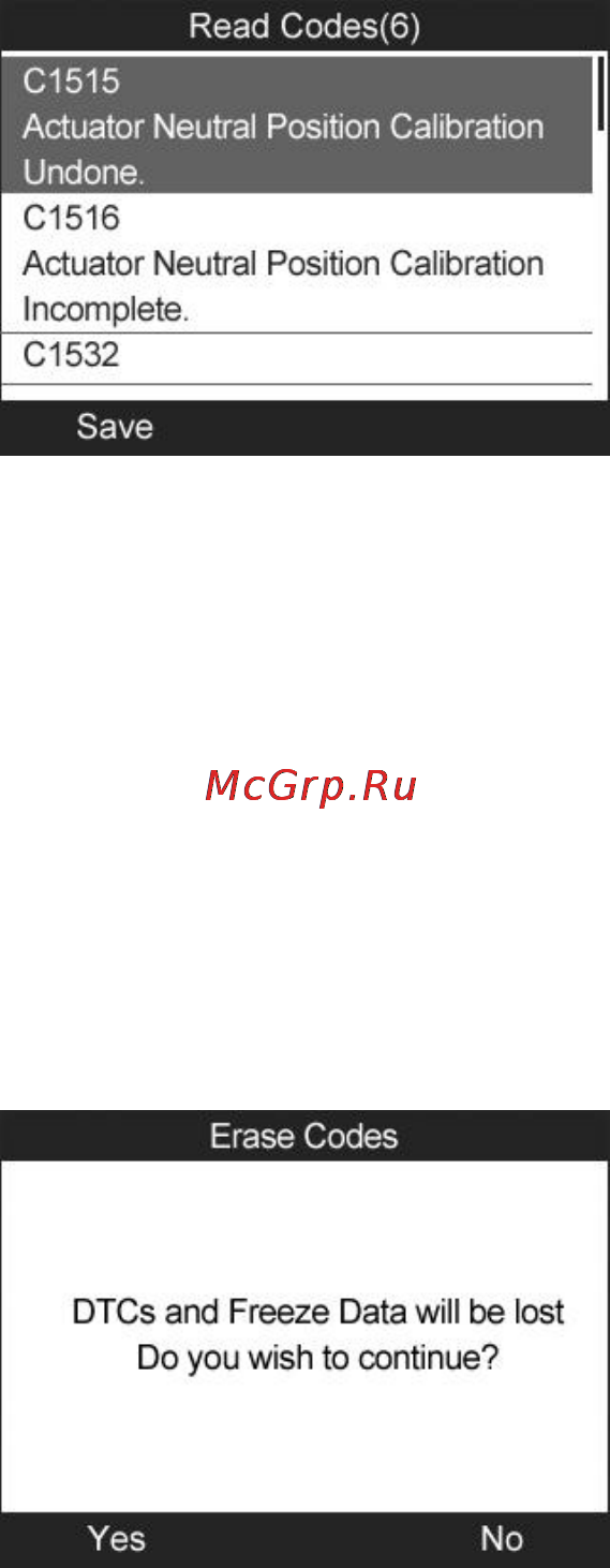 Autel MOT PRO [110/157] Www autel russia ru