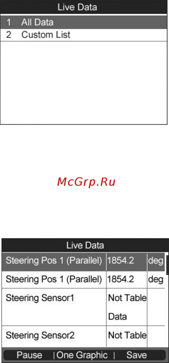 Autel MOT PRO [112/157] Www autel russia ru
