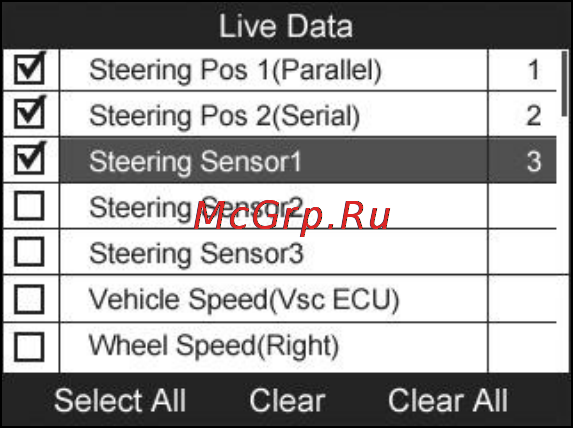 Autel MOT PRO [114/157] Www autel russia ru