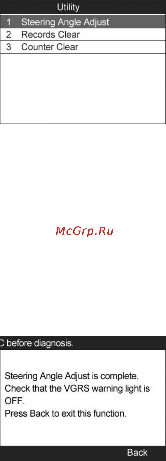 Autel MOT PRO [115/157] Www autel russia ru