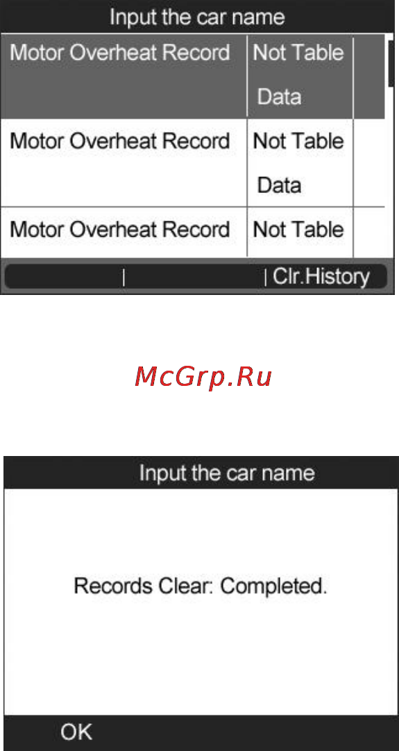 Autel MOT PRO [116/157] Www autel russia ru