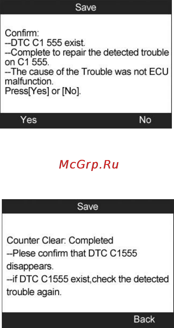 Autel MOT PRO [117/157] Www autel russia ru