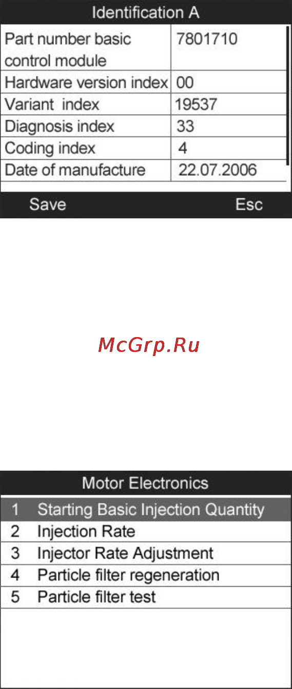 Autel MOT PRO [125/157] Www autel russia ru