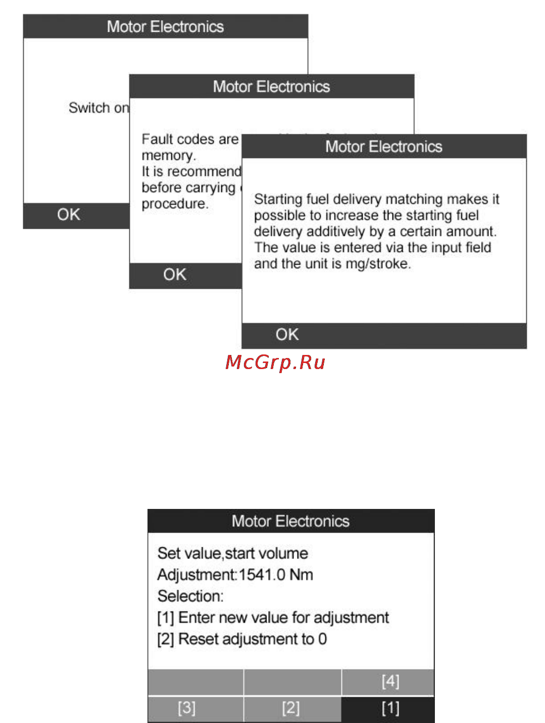Autel MOT PRO [126/157] Www autel russia ru