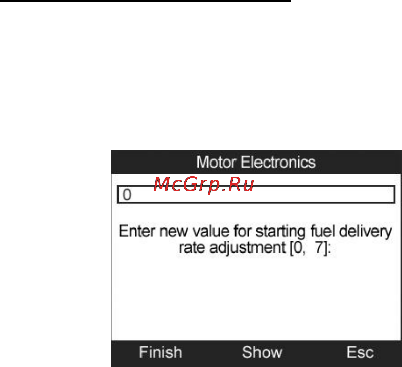 Autel MOT PRO [127/157] Www autel russia ru