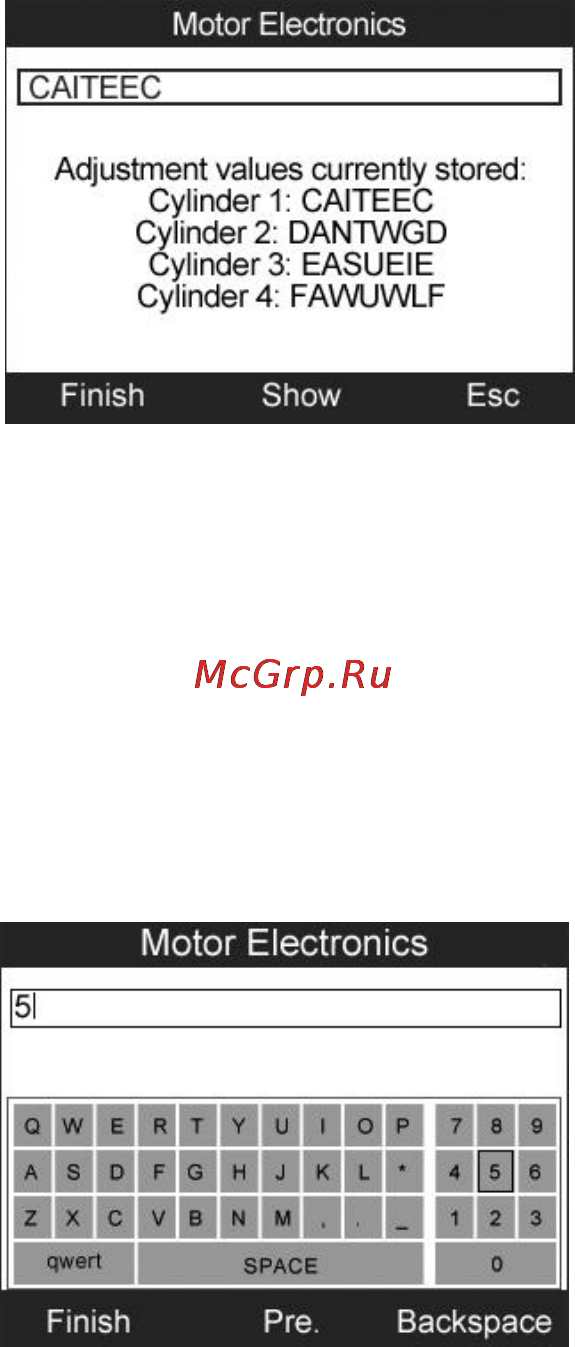 Autel MOT PRO [133/157] Www autel russia ru