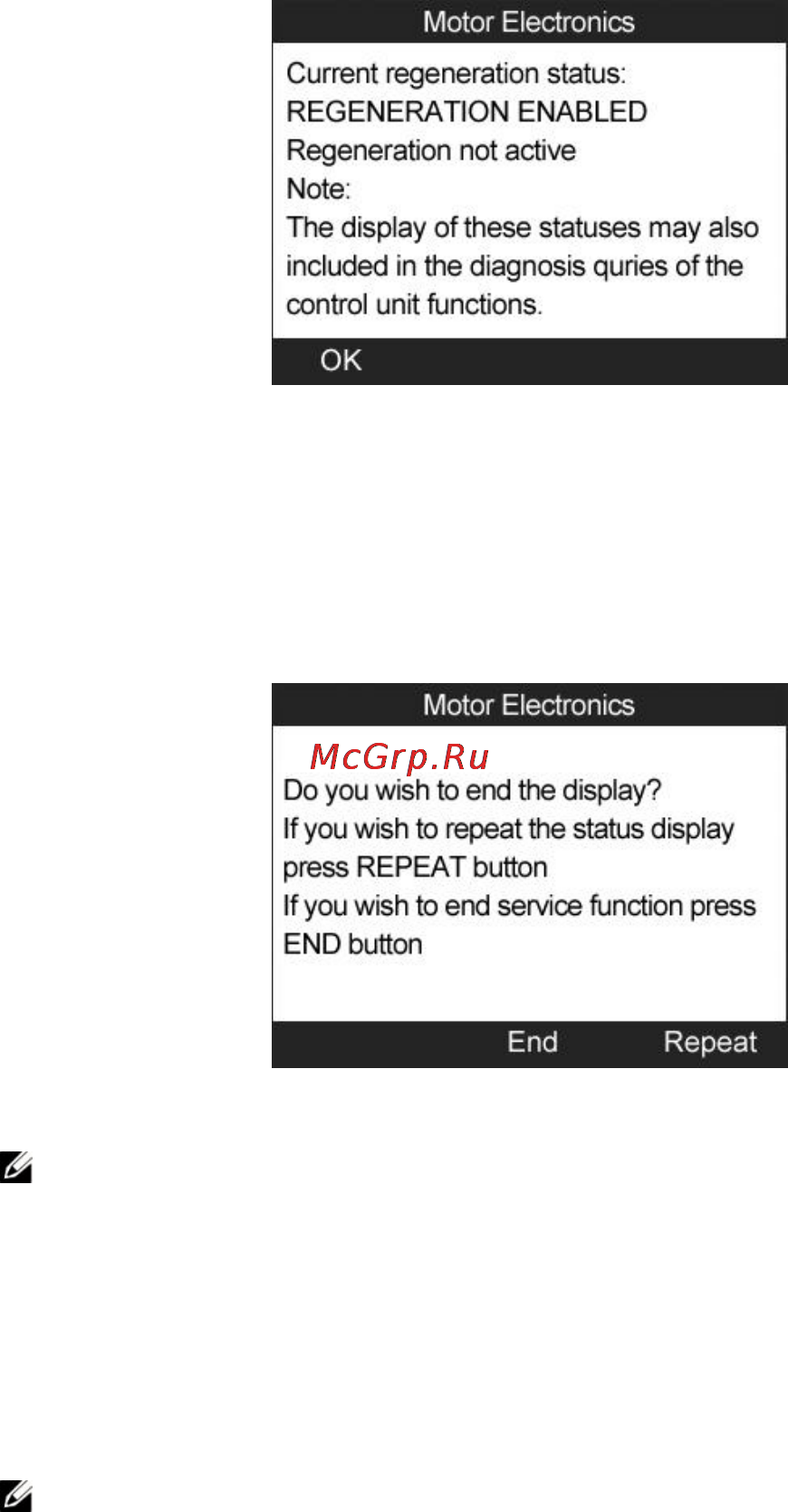 Autel MOT PRO [136/157] Www autel russia ru