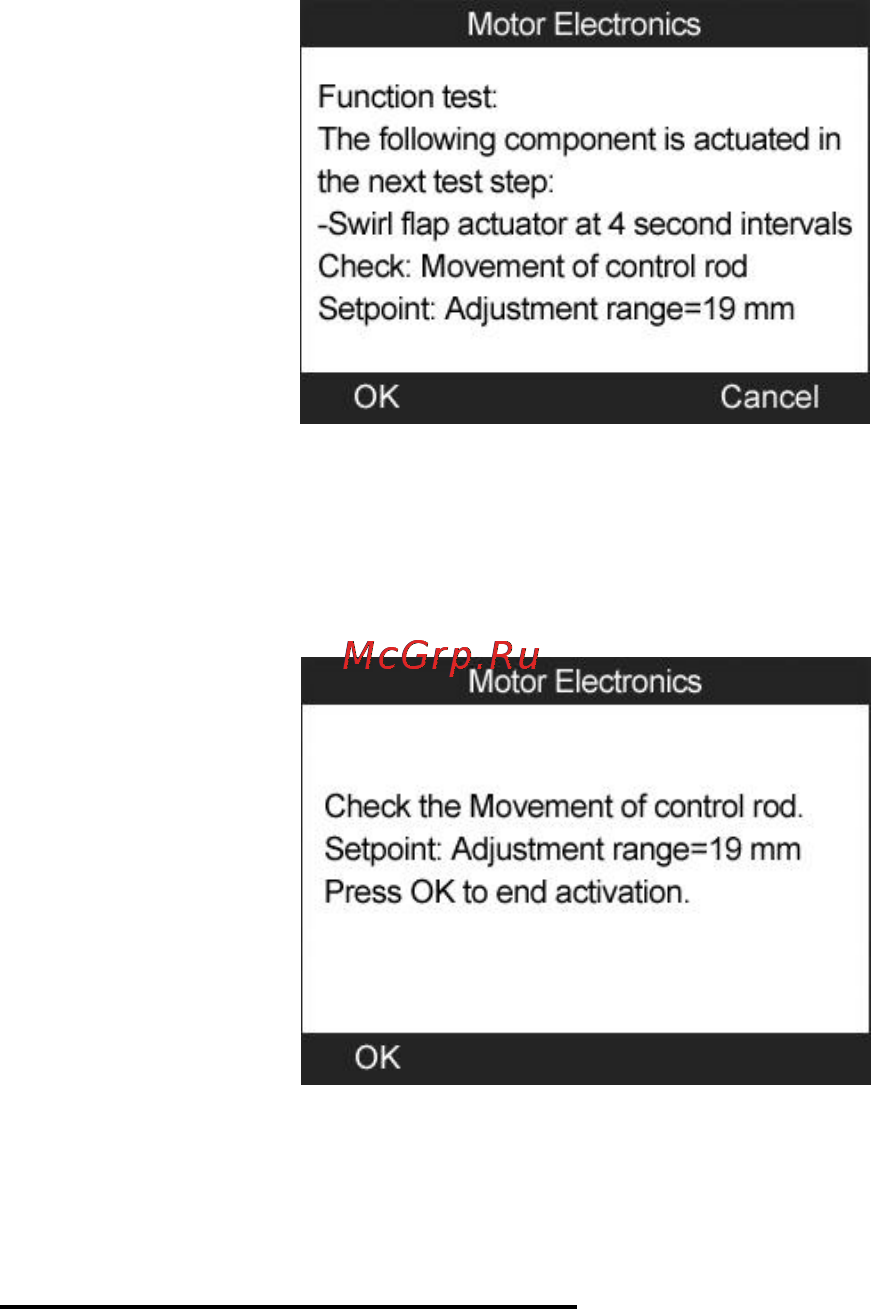 Autel MOT PRO [142/157] Www autel russia ru