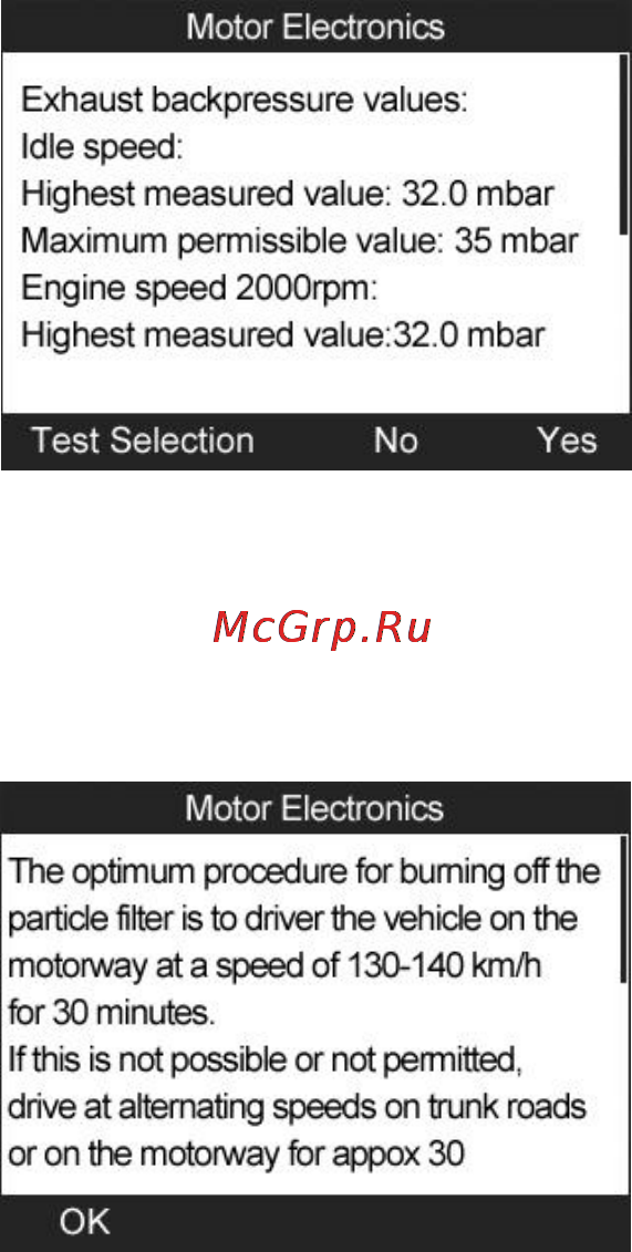 Autel MOT PRO [146/157] Www autel russia ru