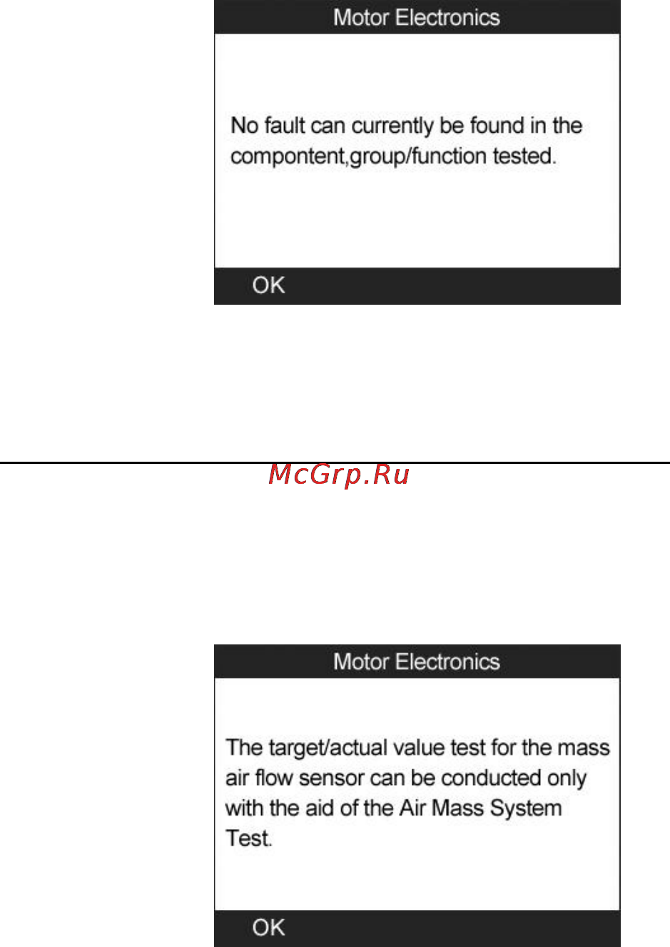 Autel MOT PRO [147/157] Www autel russia ru
