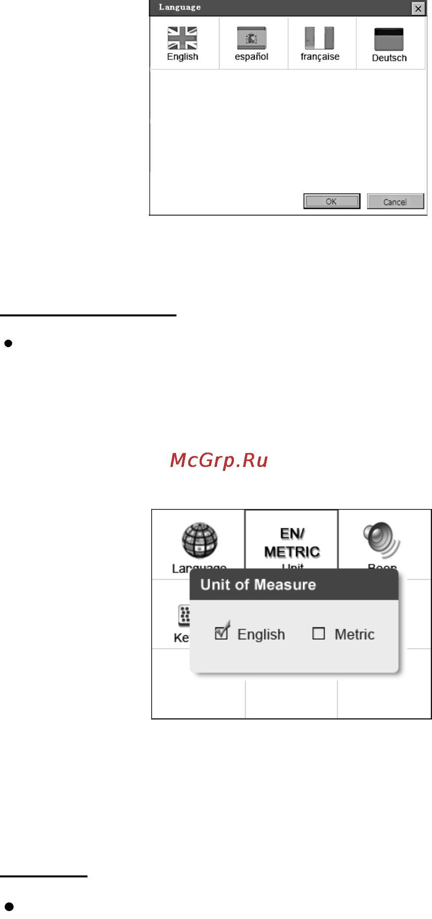 Autel MOT PRO [15/157] Www autel russia ru