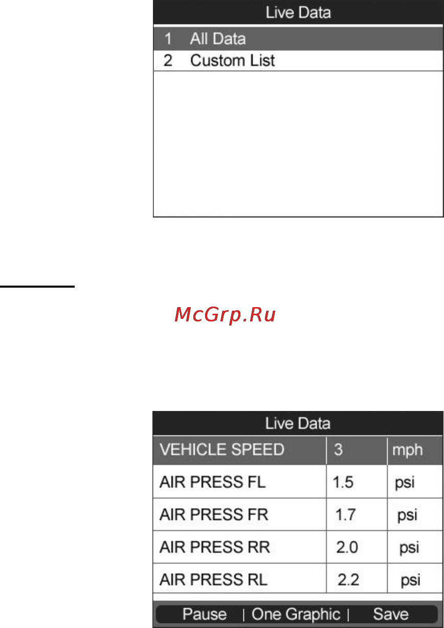 Autel MOT PRO [151/157] Www autel russia ru