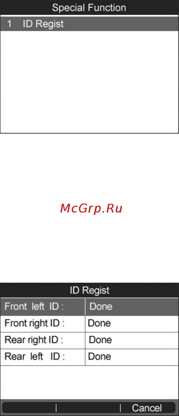 Autel MOT PRO [155/157] Www autel russia ru