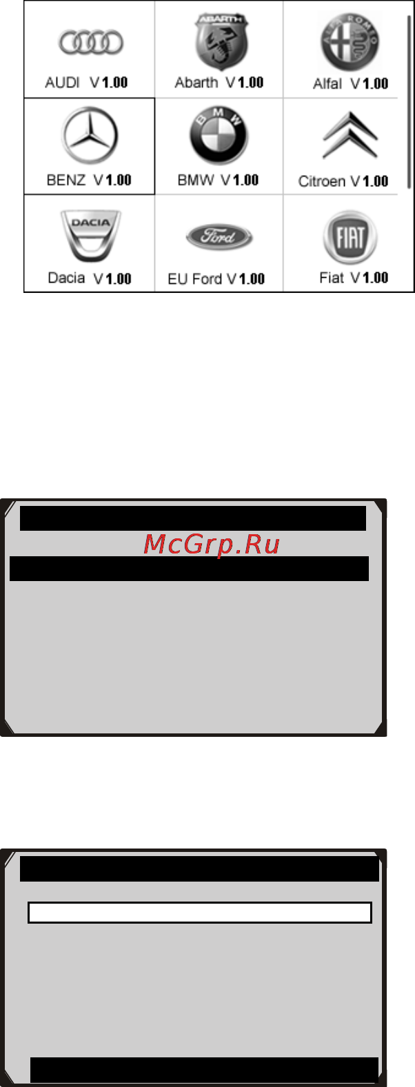 Autel MOT PRO [25/157] Www autel russia ru