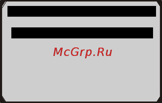 Autel MOT PRO [46/157] Www autel russia ru