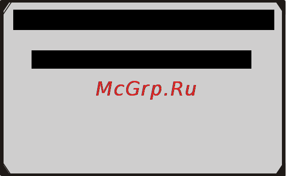 Autel MOT PRO [50/157] Www autel russia ru