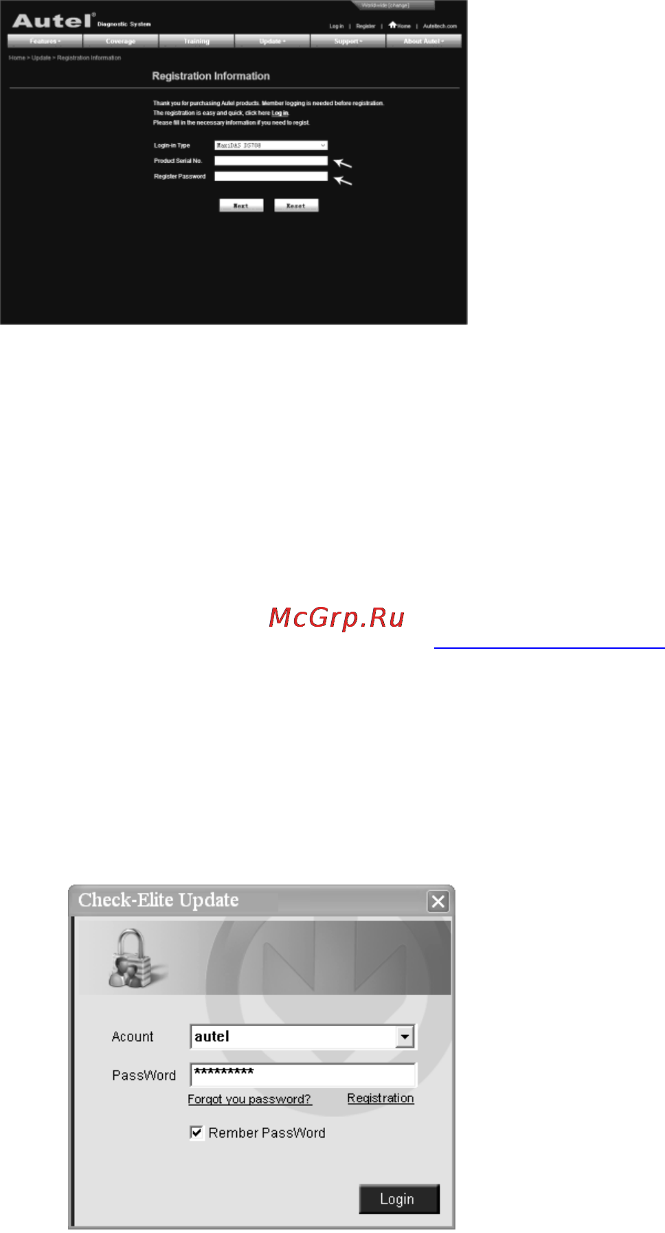 Autel MOT PRO [62/157] Www autel russia ru