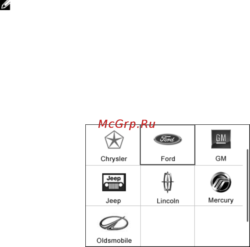 Autel MOT PRO [67/157] Www autel russia ru