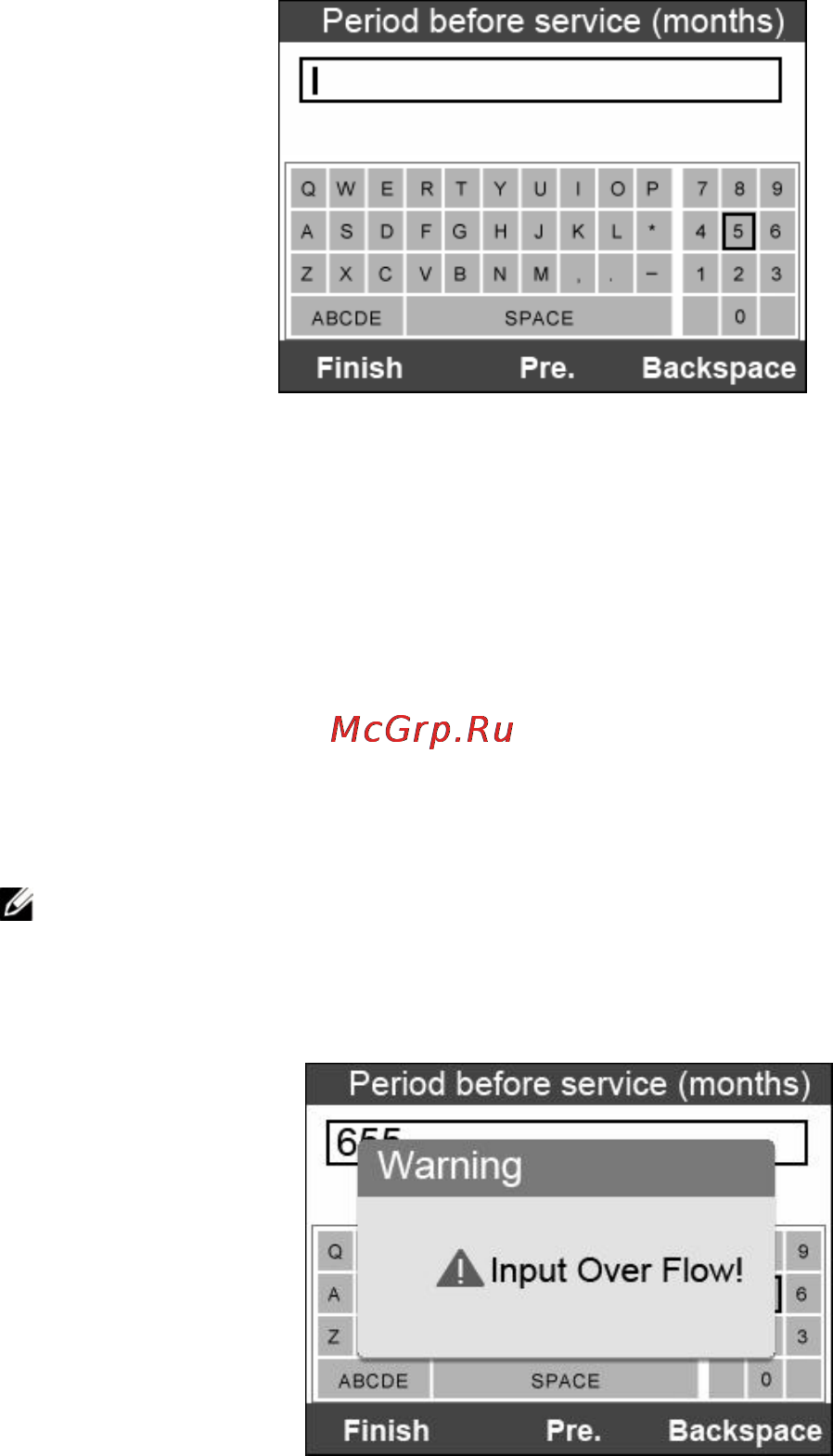 Autel MOT PRO [73/157] Www autel russia ru