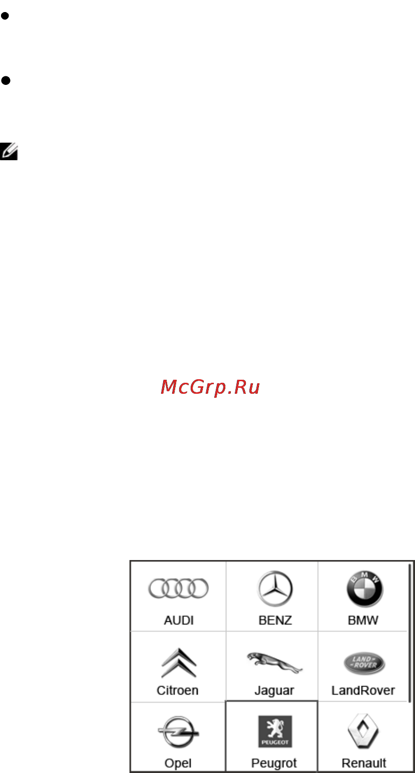 Autel MOT PRO [75/157] Www autel russia ru