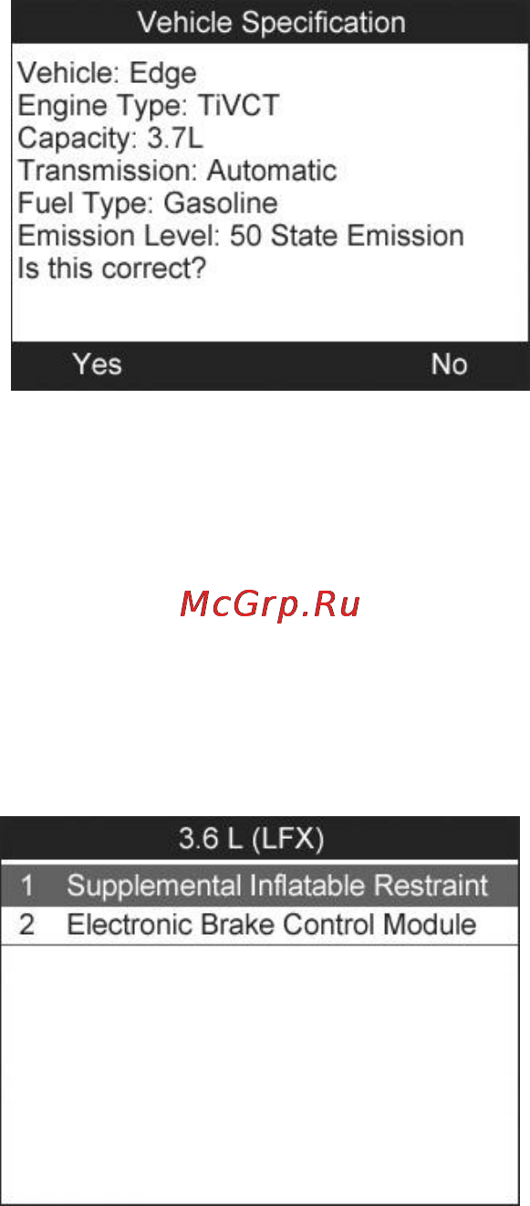 Autel MOT PRO [93/157] Www autel russia ru